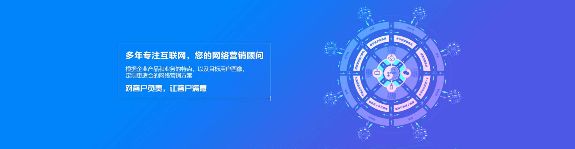 绵竹百度推广费用