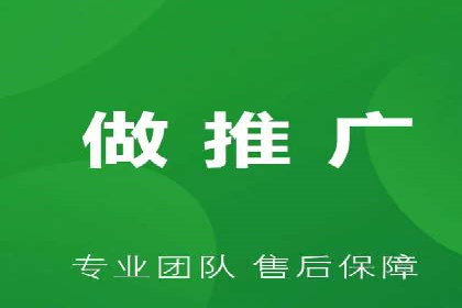 竞价广告的A/B测试：如何提升广告效果——以某品牌为例