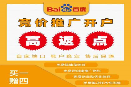 某行业SEM竞价代运营公司实战：提升品牌曝光度
