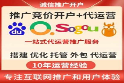 案例分析：信息流托管在大数据时代的价值